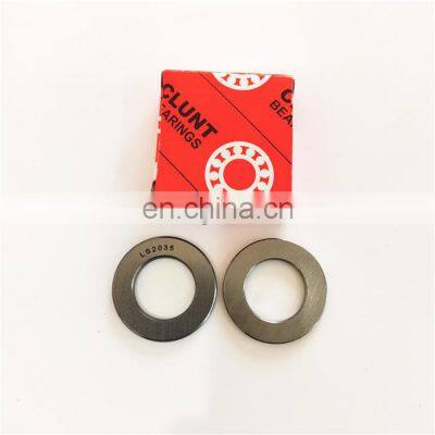 LS2035 bearing manufacturer LS2035 bearing washer for cylindrical and needle roller thrust bearing