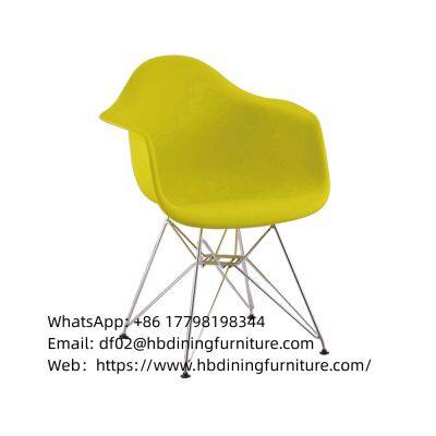 Plastic dining chair