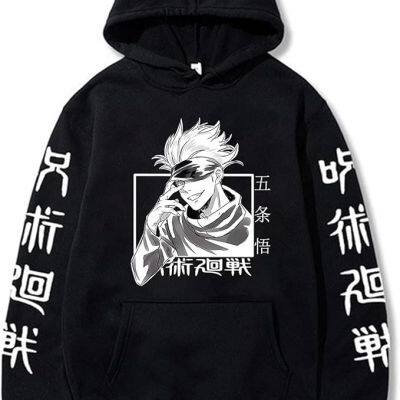 Cool Satoru Gojo Itadori Yuji Nobara Unisex Tops Harajuku Anime Unisex Hoodie Pullovers