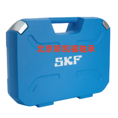 SKF TKSA71 Comprehensive Wireless Laser Shaft Alignment System Top Rated Shaft Alignment Tools