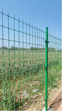 FRP Barrier Fence