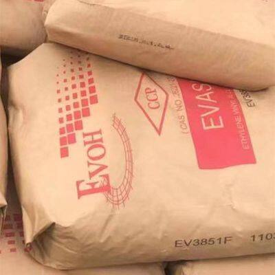 Chang Chun EVAL EVOH EV-385 Plastic Resin High Barrier Packing Material Top-Ranked EVAL EVOH Granule Food Packagplastic Granule photo-4