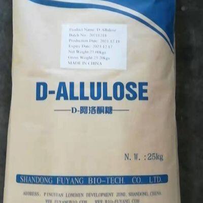 Fuyang Zero Caolorie Sweetner D-allulose Powder photo-3