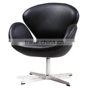 Swan chair, bauhaus Arne Jacobsen furniture reproduction