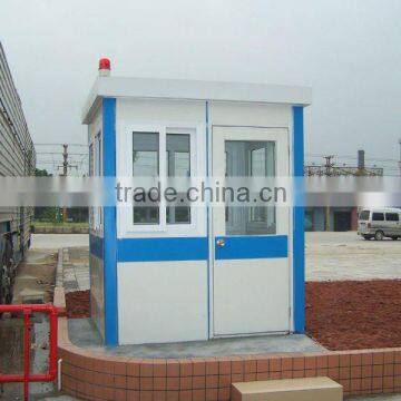 Mobile Guard house/Sentry box