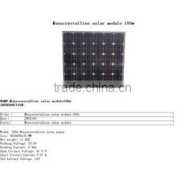 monocrystalline silicon solar panels 100W