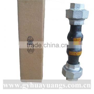 manufacturer rubber coupling