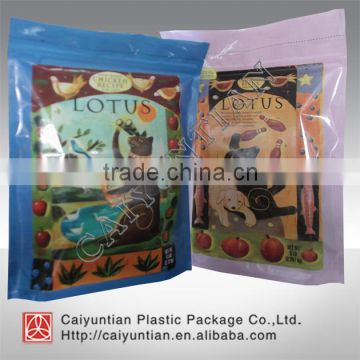 Plastic animal feed packaging bag for dog food packaging,25kg industrial packaging bag