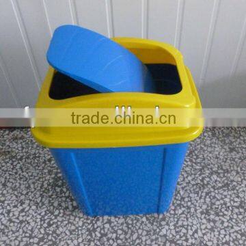 20lwaste container price wholesales recycling