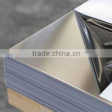Stainless steel no.4 finish coil