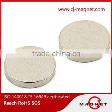 N45 D38X17 mm NdFeB magnet with SGS ISO14001 for motor