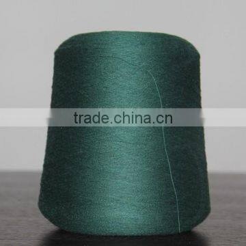 Inner Mongolia Cashmere Machine Knitting Yarn photo-2