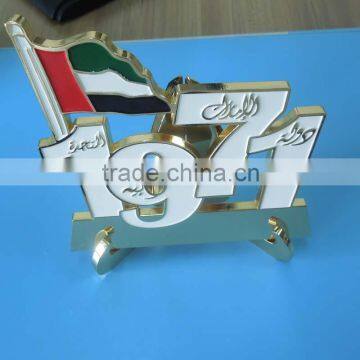 On Sale! New 1971 United Arab Emirates 45th National Day Souvenir Display Trophy Alloy Stand photo-2
