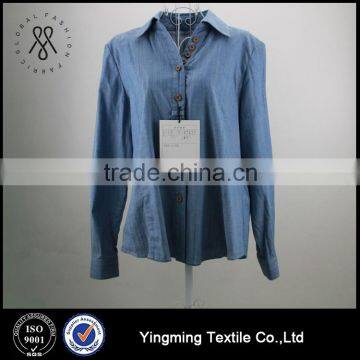 Women's Shirt , Fashion Casual Blouses