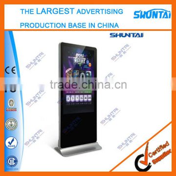 Cheap Floor Standing Led Advertising Media Player