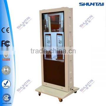 Advertising Lcd Outdoor Digital Totem, Digital Signage Totem