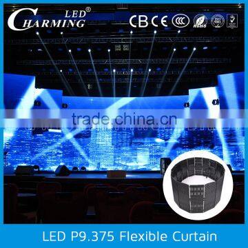 rgb full color high brightness starlit led string light curtain