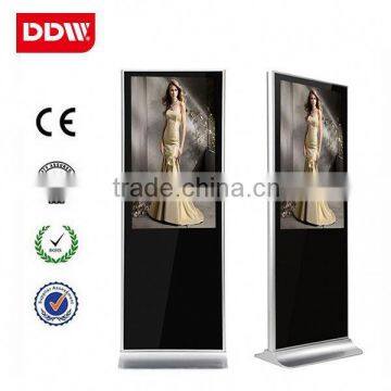 46 Inch Floor Stand Interactive Touch Screen Digital Signage Kiosk DDW-AD4601SN photo-2