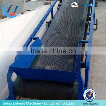 Argriculture conveyor Small mobile rubber belt conveyor