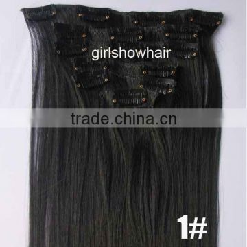 2013hot sell popular high quality & cheap virgin wholesale cli-in straight hair extension