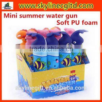 Special animal design PU foam water gun, mini summer pu water gun toy for kids