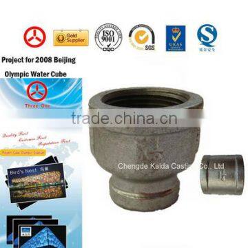 GI malleable cast iron pipe fitting 240 reducing socket, coupling