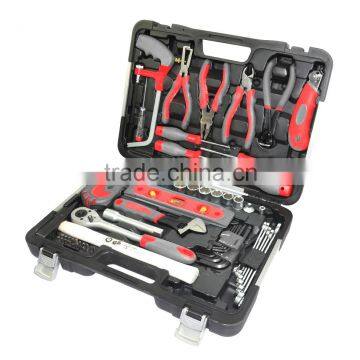 75 pcs Professional Multifunctional Tool Set/kit