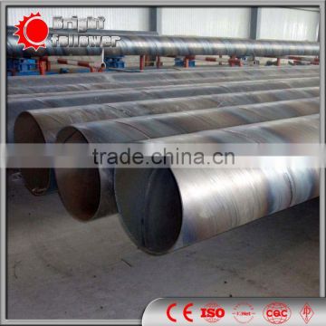 10 inch sch40 carbon steel tubing