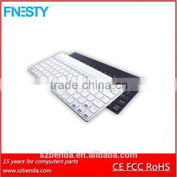 2016 Best selling fashion bluetooth keyboard