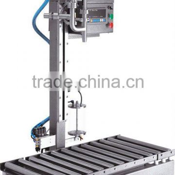 100kg Filling Machine FM-SW/200L (20-200kg)