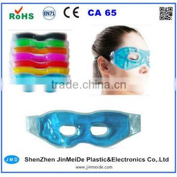 Promotion Ice Cold Hot Compress Eye Mask / Relaxing Eye Gel Mask