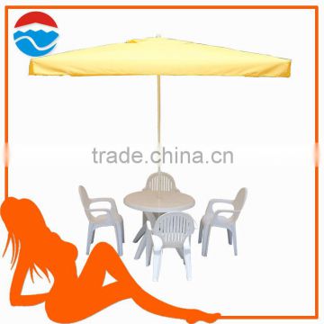 2.5M*2.5M yellow color patio square umbrella