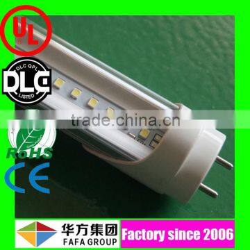 led tube light price 4ft led tube light t8 hot sale 1200mm t8 led tube light