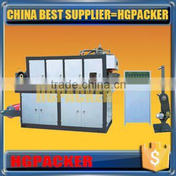 HGMF-660B hydraulic thermoforming machine cups