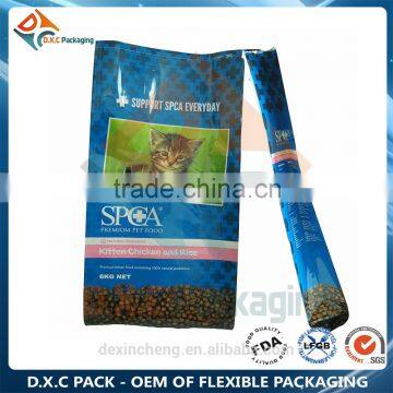 Heavy Side Gusset Printing For Cat Food Food Pouch photo-3