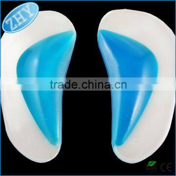 Hot Sales with Free Samples Flatfoot Orthotic Insole