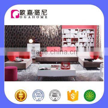 S5706-C OGAHOME Cheap Modern Sectional Sofas