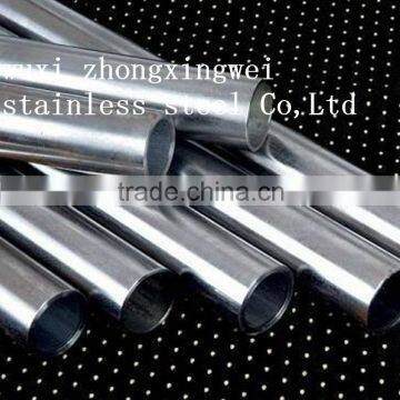 factory price baosteel pipe 309s stainless steel