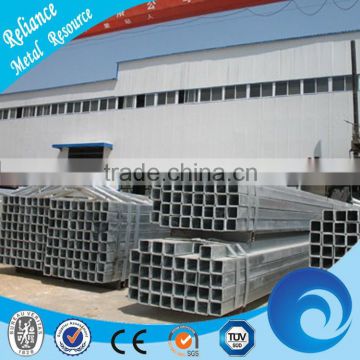 ASTM A500 GRADE B GALVANIZED STEEL SQUARE PIPE