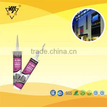 High Quality Weatherproofing Marble Stone Silicone Adhesive Sealant photo-4