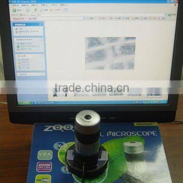 715 digital microscope