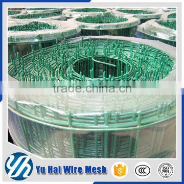 cheap 1 inch powder pvc coated welded wire mesh