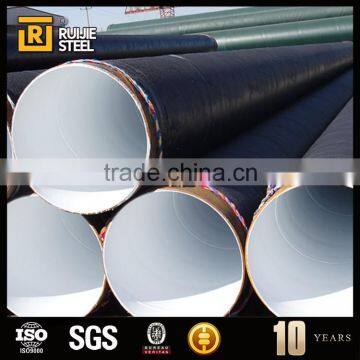 3 layer polyethylene tube china manufecterer,24 inch steel polyethylene tube china manufecterer,pipe and steel