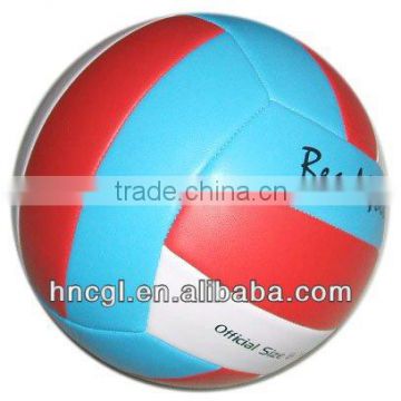 official beach ball