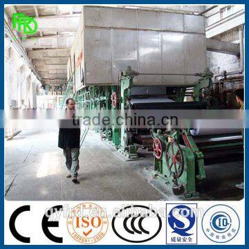 High Strength 1880mm Kraft Paper Machine From FRD for Sale photo-2