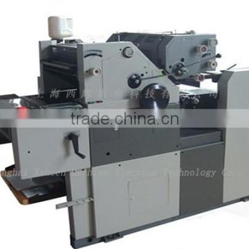 good single color offset printing machine with CE