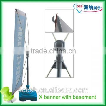 good quality advertising banner stand with blue basement