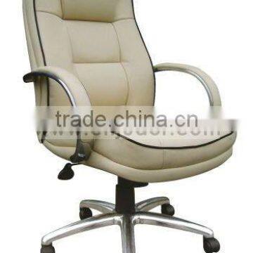 White PU office chair K-8869