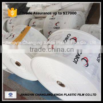 cheap film for chemical fertilizer