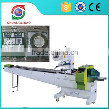 Multifunctional Wrapping Automatic chocolate, candy, wet wipe, soap Horizontal Flow Packing Machine